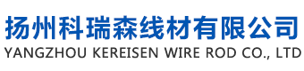科瑞森线材